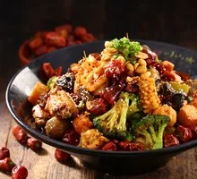 Spicy Hot Pot