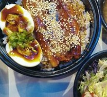 Eel Rice Bowl