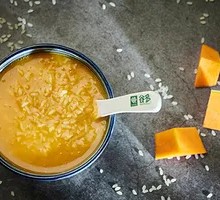 Pumpkin Porridge