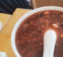 Eight Treasure Porridge