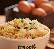 Fried Rice with Eggs