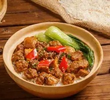 Black Pepper Beef Stew