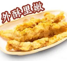 Sliced Pork Belly in Clay Pot