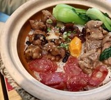 Signature腊味四宝 Baozi Rice with Four Delicacies