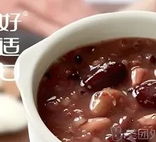 Delicious Eight Treasure Porridge