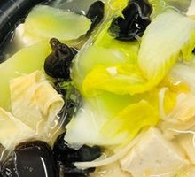 Hot Pot Mixed Ingredients