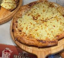 Durian Pizza