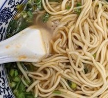 Lanzhou Lamian