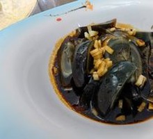Ginger-Flavored Century Egg
