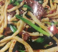 Stir-Fried Noodles