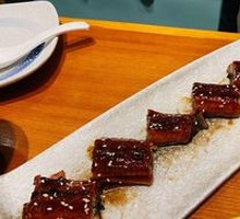 Grilled Eel