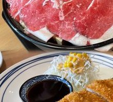 Beef Sukiyaki Hot Pot