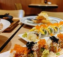 Fuban No.1 Sushi