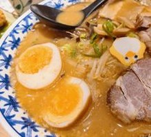 Signature Ramen