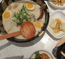 Kumamoto BBQ Ramen