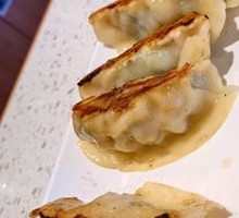 Waqian Pan-Fried Dumplings