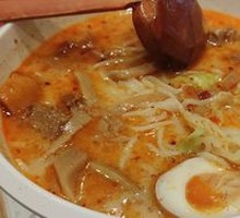 Kumamoto Volcano Ramen