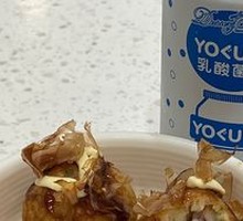 Takoyaki