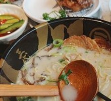 Classic Ajisen Ramen