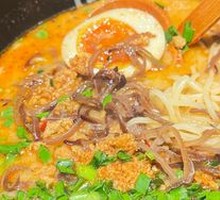 Wizhen Spicy Sour Noodles