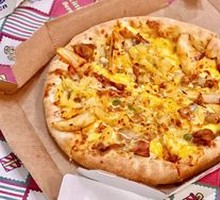 Teriyaki Beef and Potato Pizza