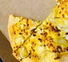 Durian Fruit Pizza