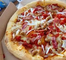 Premium Deluxe Pizza