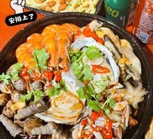 Mixed Seafood in Spicy Sauce