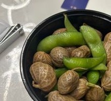Peanut and Edamame
