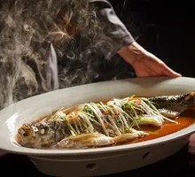 Chopped Chili Bream