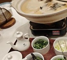 Stewed Fish Head Soup in Clay Pot