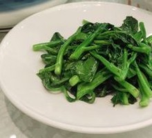 Seasonal Vegetables