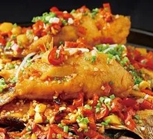 Spicy Stinky Mandarin Fish