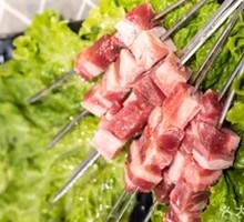 Beef Cubes