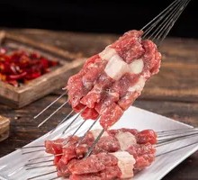 Beef Skewers