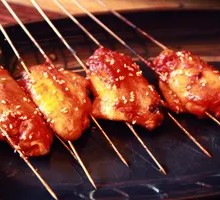 Signature Orlean Chicken Wings