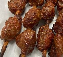 Chicken gizzard