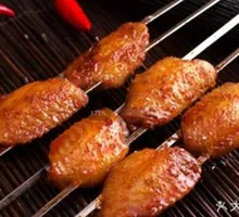 Secret-Recipe Chicken Wings
