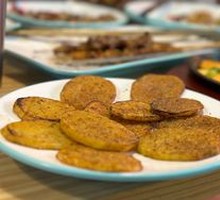 Roasted Potato Slices