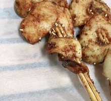 Grilled Squid