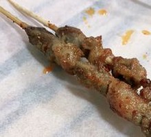 Lamb Skewers