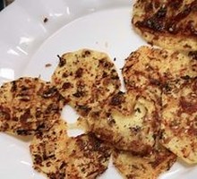 Roasted Potato Slices