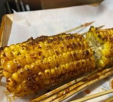 Grilled Corn