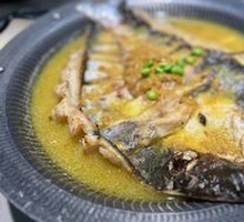 Garlic Roast Fish