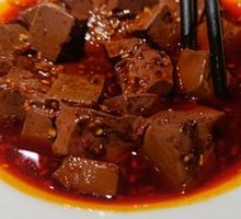 Duck Blood
