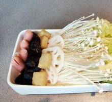 Mixed Vegetables Platter