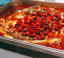 Spicy Grilled Fish