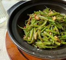 Bazizi Stir-fried Bean Thread