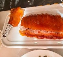 Crispy No-Grease Roast Duck