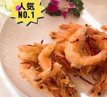 Imperial Crispy Prawn